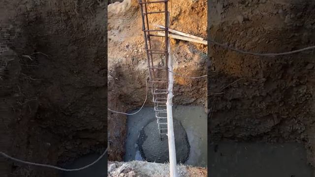 House footing concrete process