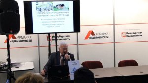 Введены новые понятия некапитальное строение сооружение и объект ИЖС. Помощь юриста по недвижимости