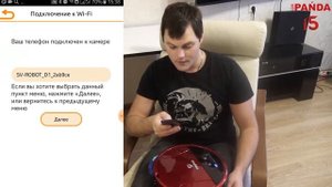 Робот пылесос Panda i5 Панда i5. Видеоинструкция как подключить Panda i5 к WIFI. Clever Panda i5