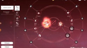 моё мнение прокачки навыков мечника в legens of neverland