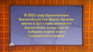 Своя игра Яцкевич Сапрыкин Морозов 16 03 2024