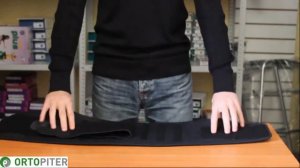 Корсет с ребрами жесткости  противорадикулитный (ORTO NWA-152)