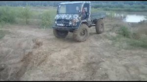 #короткометражки# Мерседес Унимог (часть вторая)