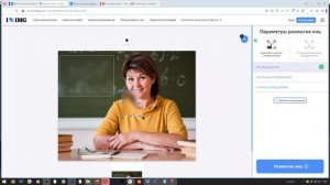 День 9. Сервисы по работе с документами