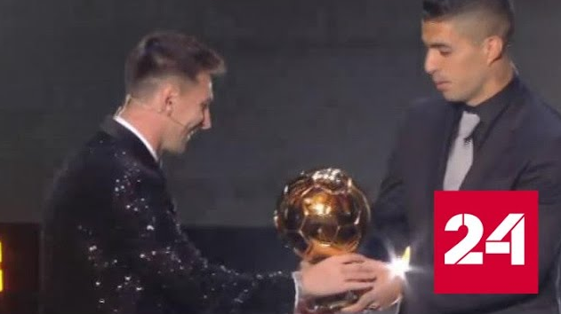 Роналду впервые за 19 лет не вошел в число номинантов на "Золотой мяч" - Россия 24 