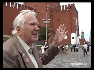 Парад Победы 1945