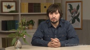 Распространение плодов и семян. Видеоурок по биологии 6 класс