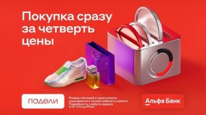 ✅ ФИКС ПРАЙС ❤️ ВНЕШНОСТЬ ОБМАНЧИВА ? НОВИНКИ ? НОВЫЙ ГОД 2024 ? ОКТЯБРЬ 2023 Ассортимент