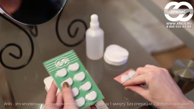Победительница конкурса Арилис корректоры лопоухости