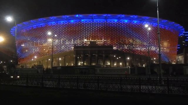Екатеринбург Арена вечером @fifa @easportsfc смотреть онлайн
