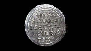 ✦ МИЛИАРИСИЙ - САМАЯ КРУПНАЯ СЕРЕБРЯНАЯ МОНЕТА ВИЗАНТИЙСКОЙ ИМПЕРИИ ✦ Нумизматика