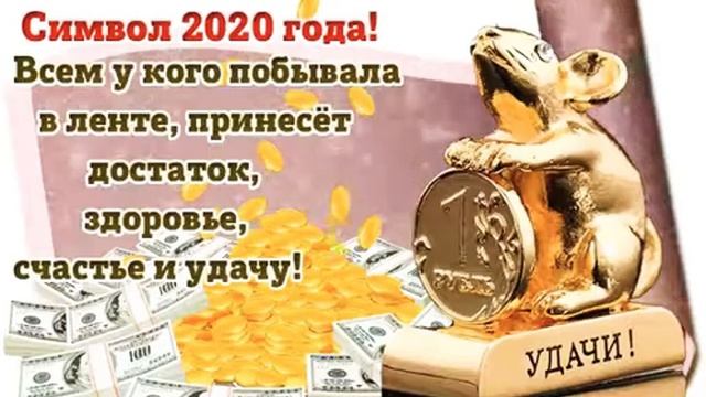 С наступающим Новым Годом смотреть онлайн