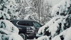 Реклама Группа Компаний Автопремиум / Зимние Истории Авто Премиум