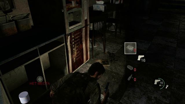 Ночь в музее ★ The Last of Us Remastered ★ #4