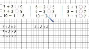 Страница 104 Задание 2 – Математика 1 класс (Моро) Часть 1