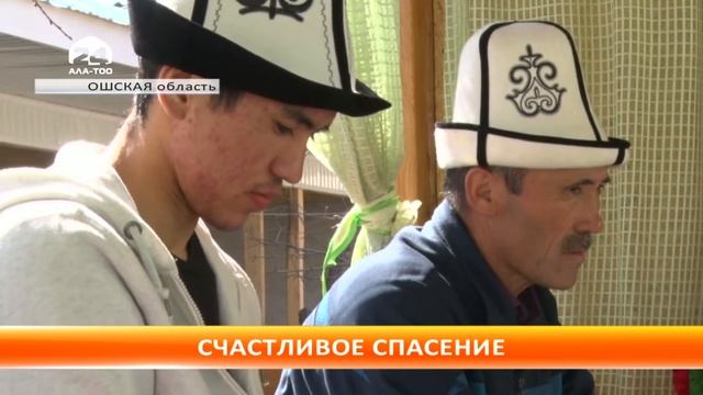 Чудом спаслись от снежной лавины смотреть онлайн