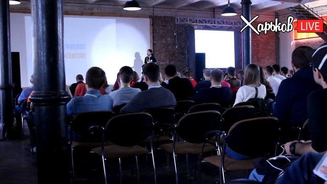 Форум по кибербезопасности HackIT 2016 в Харькове смотреть онлайн