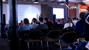 Форум по кибербезопасности HackIT 2016 в Харькове