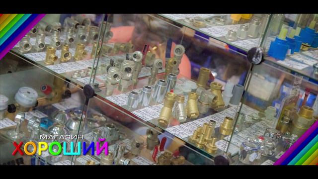 НОВОСТИ - выпуск от 29.07.2024