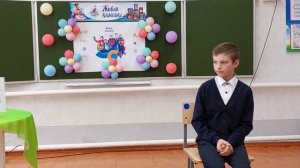 Живая классика 2023. Шумилов Дмитрий, 7 класс