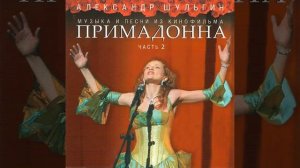 Какая ночька темная