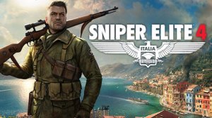Sniper Elite 4. Снайпер Элита 4 3 серия