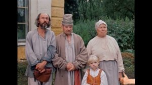 Формула любви. Хороший человек. Солонку спёр и не побрезговал.