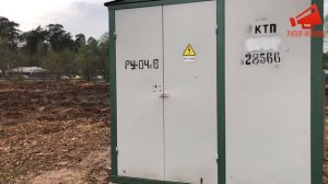 Вырубка леса возле д.Раздоры.Московская область