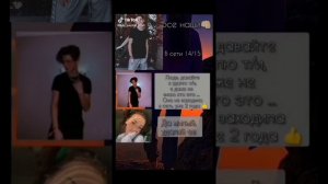 Переписки про Пэйтона и Т/и милые/смешные/грустные/35 часть?