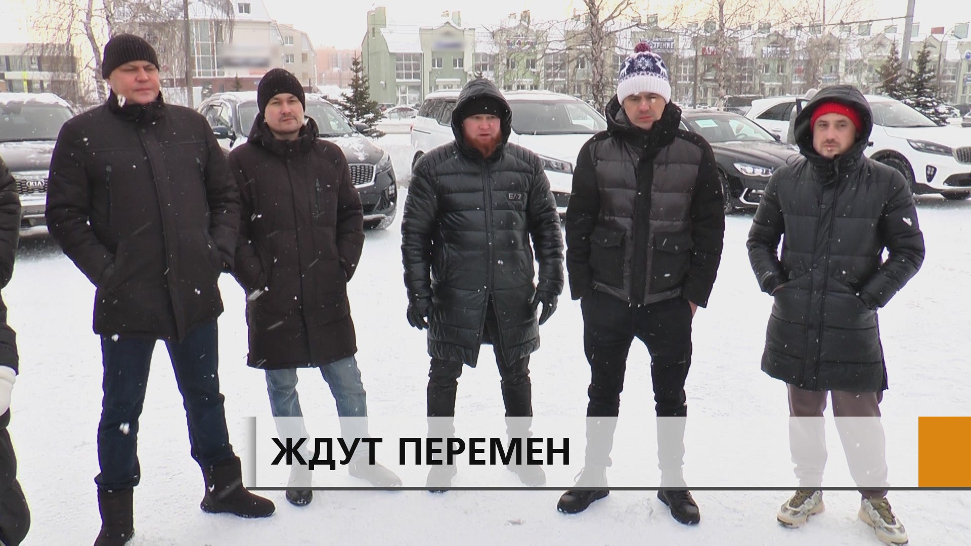 ПО-ПРЕЖНЕМУ В 