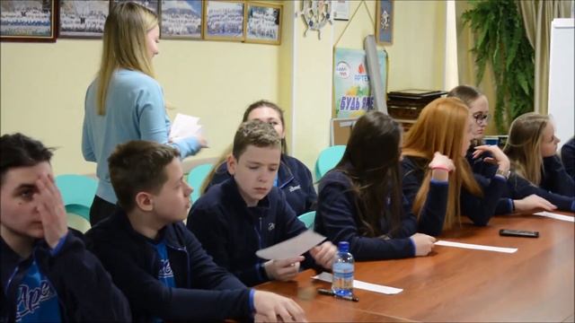 «Я в «Артеке» всего день, а уже...», д.л. «Речной» смотреть онлайн