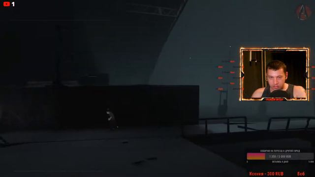 продолжаем спасение в INSIDE от antish смотреть онлайн