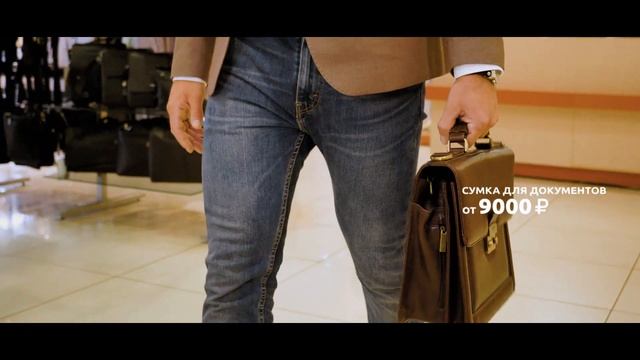 Торговый Дом Заволжский (Тверь, 2019) смотреть онлайн