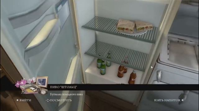 MAFIA 2 - история разработки, вырезанный контент, проблемы геймдизайна