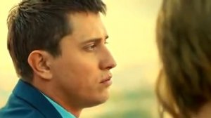 Любовь с ограничениями (фильм)