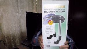 Универсальное крепление для датчика эхолота