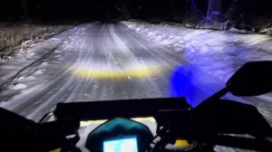 Motoland all road X квадроцикл 200 кубов установил балку линзы