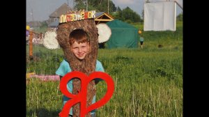 Гимн деревни Махтята.