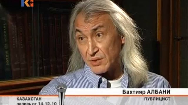 Интервью с Бахтияром Албани