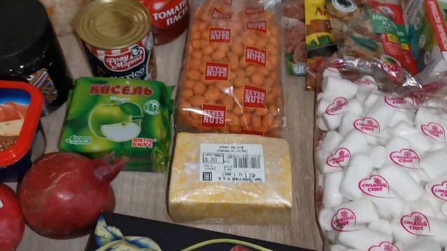 ?Светофор магазин низких цен // обзор покупок и цены смотреть онлайн