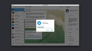 Как создать и оформить Телеграм канал? Публичный и приватный Telegram-канал.