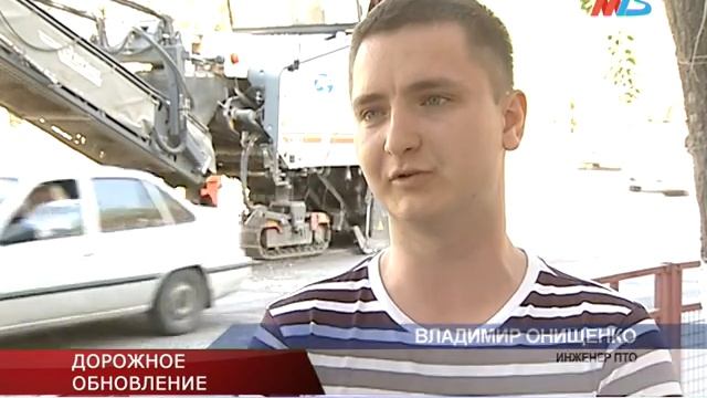 В Волгограде завершают фрезерование старого дорожного полотна на проспекте Металлургов смотреть онлайн