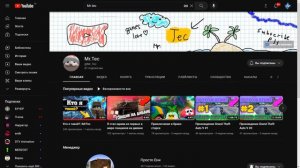 Hytale- разбор. ХАЙТЕЙЛ не выйдет? Кто создатель ХАЙТЕЙЛА? Когда выйдет ХАЙТЕЙЛ?