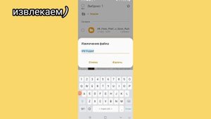 туториал как добавить модель в (prisma 3d 2.0)