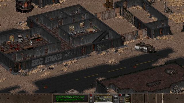 Fallout Of Nevada, полное прохождение с нуля #60