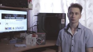Как установить SSD в ноутбук HP / SSD в ноутбук/тормозит ноутбук