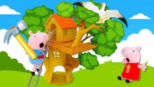Свинка Пеппа и Джордж — Домик на дереве — Видео для детей про игрушки Свинка Пеппа на русском языке
