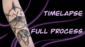 [TIMELAPSE] Тату «Бабочка и кристалл» фрихенд и процесс нанесения. Freehand and tattoo process