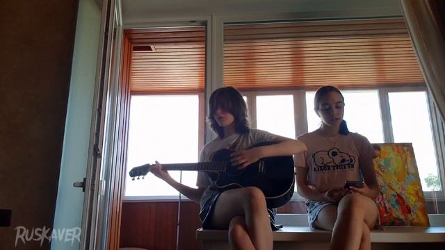 кавер на песню "Звезда по имени солнце" 《Ruskaver》 смотреть онлайн