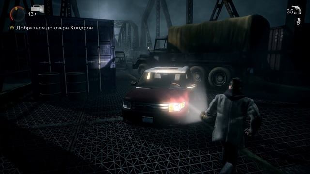 Прохождение Alan Wake #14 По дороге на озеро Колдрон